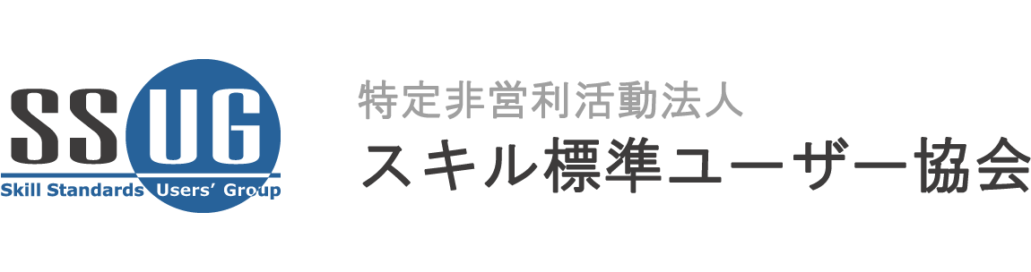 SSUG_Logo